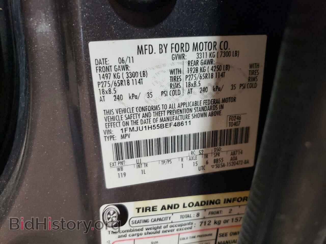 2011 FORD EXPEDITION - VIN: 1FMJU1H55BEF48611 - Фото 13