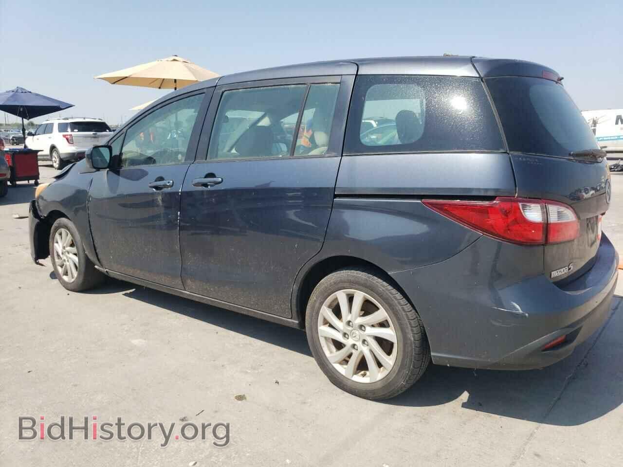 2012 MAZDA 5 - VIN: JM1CW2BL7C0112507 - Photo 2