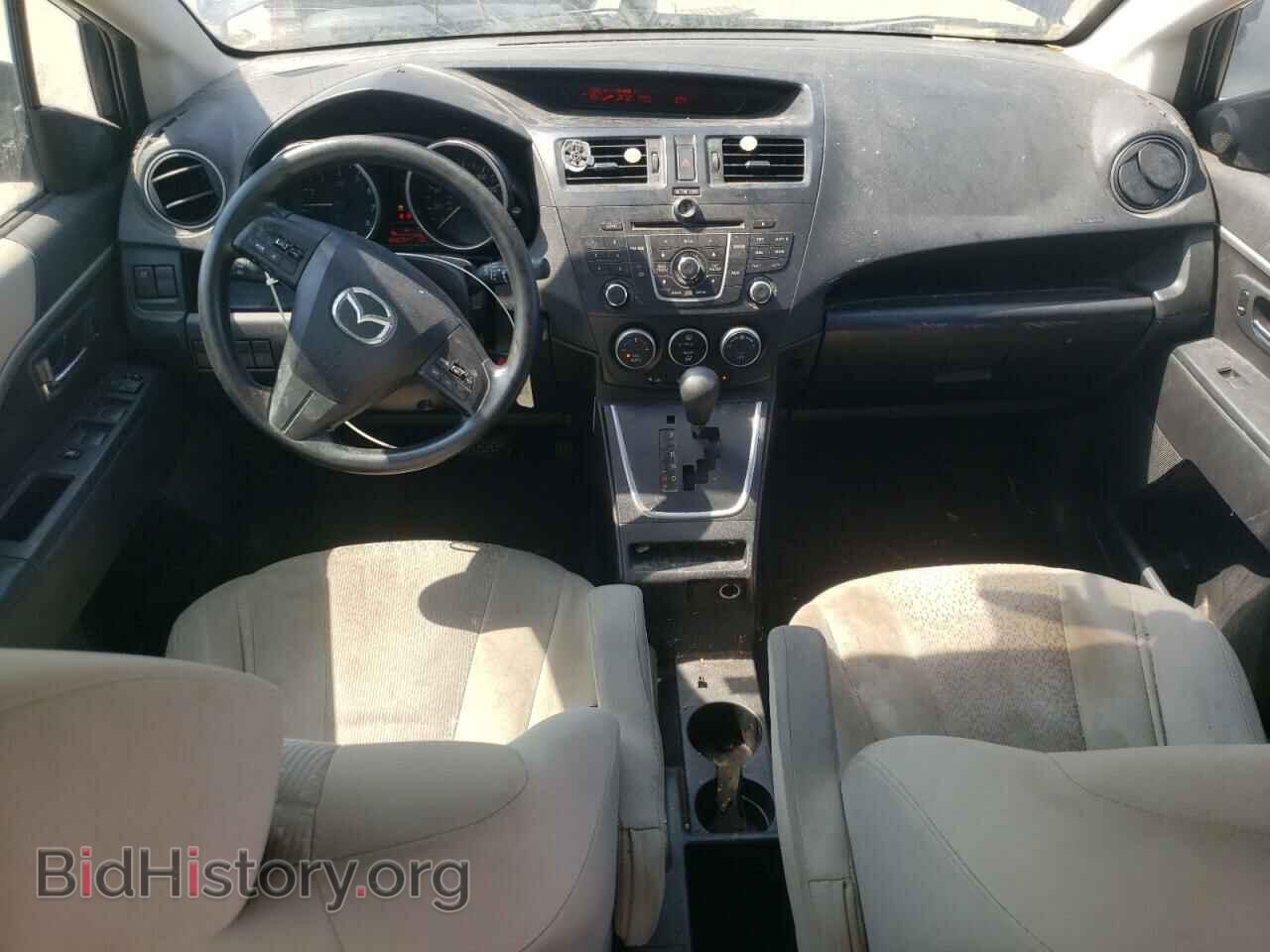 2012 MAZDA 5 - VIN: JM1CW2BL7C0112507 - Photo 8