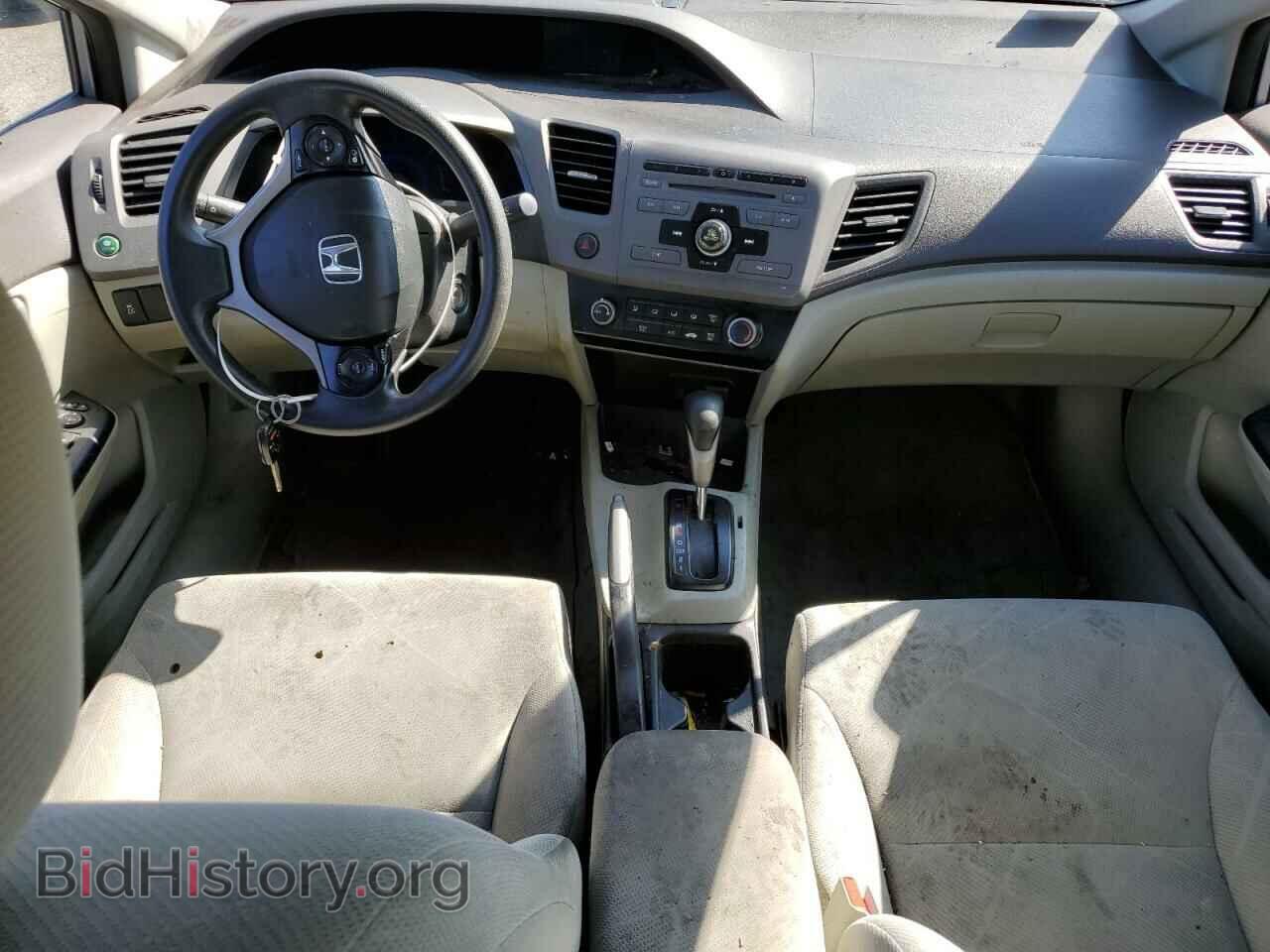 2012 HONDA CIVIC - VIN: 19XFB2F53CE099282 - Фото 8