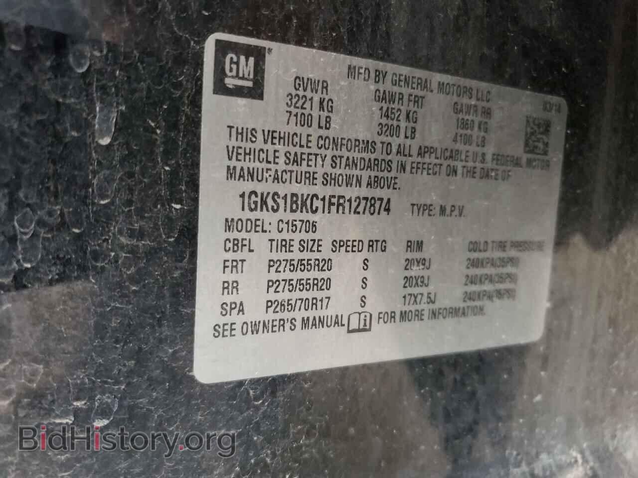 2015 GMC YUKON - VIN: 1GKS1BKC1FR127874 - Фото 13