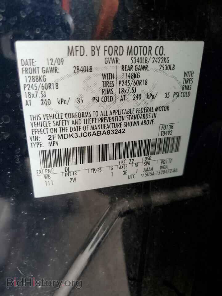 2010 FORD EDGE - VIN: 2FMDK3JC6ABA83242 - Фото 13