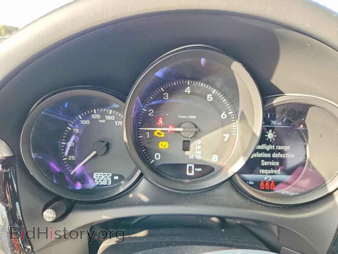 2024 PORSCHE MACAN - VIN: WP1AA2A56RLB06941 - Photo 9