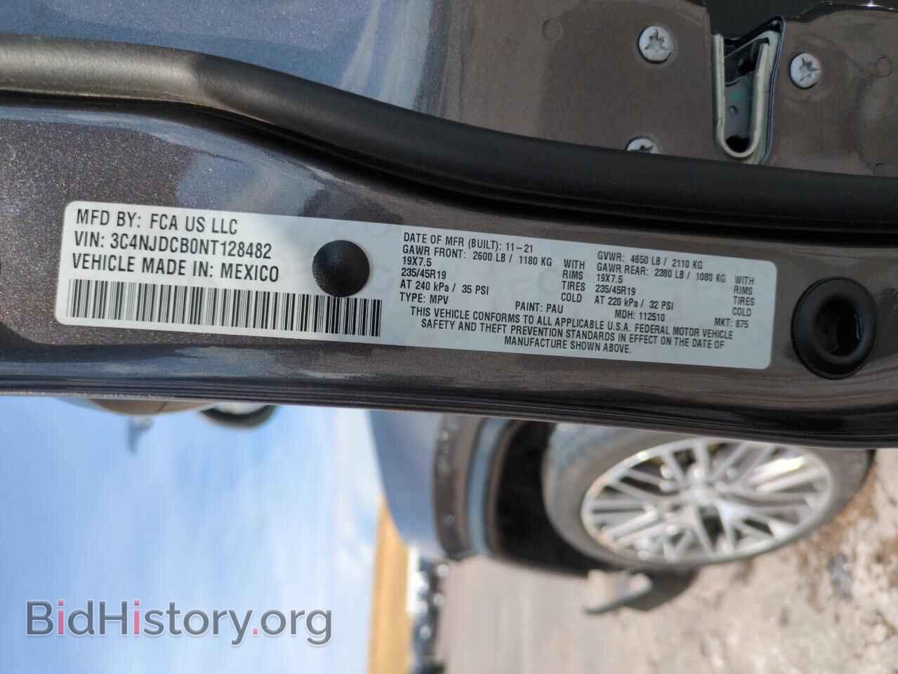 2022 JEEP COMPASS - VIN: 3C4NJDCB0NT128482 - Фото 14