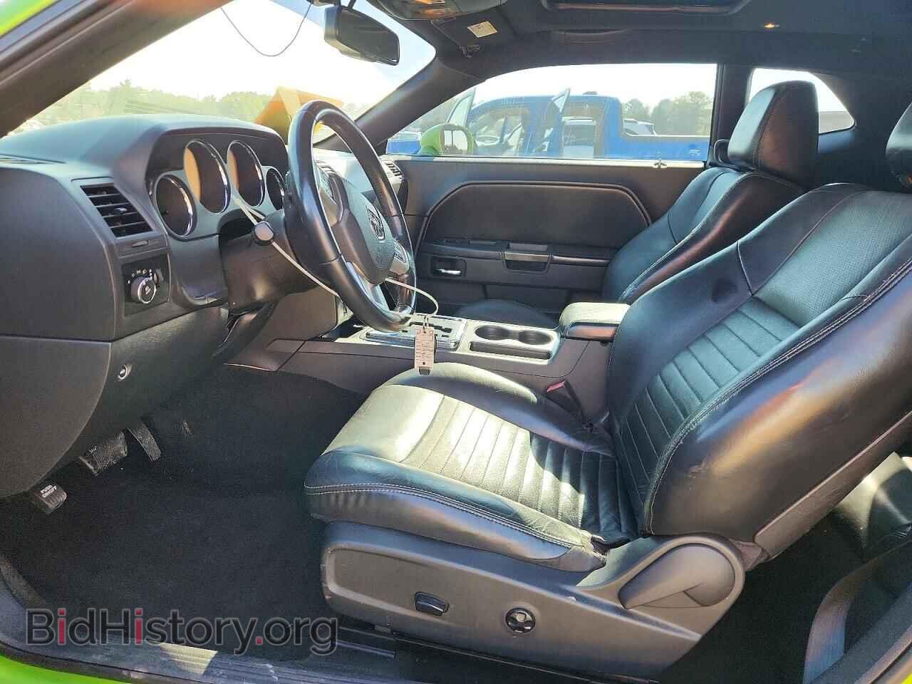 2011 DODGE CHALLENGER - VIN: 2B3CJ5DT6BH613168 - Photo 7