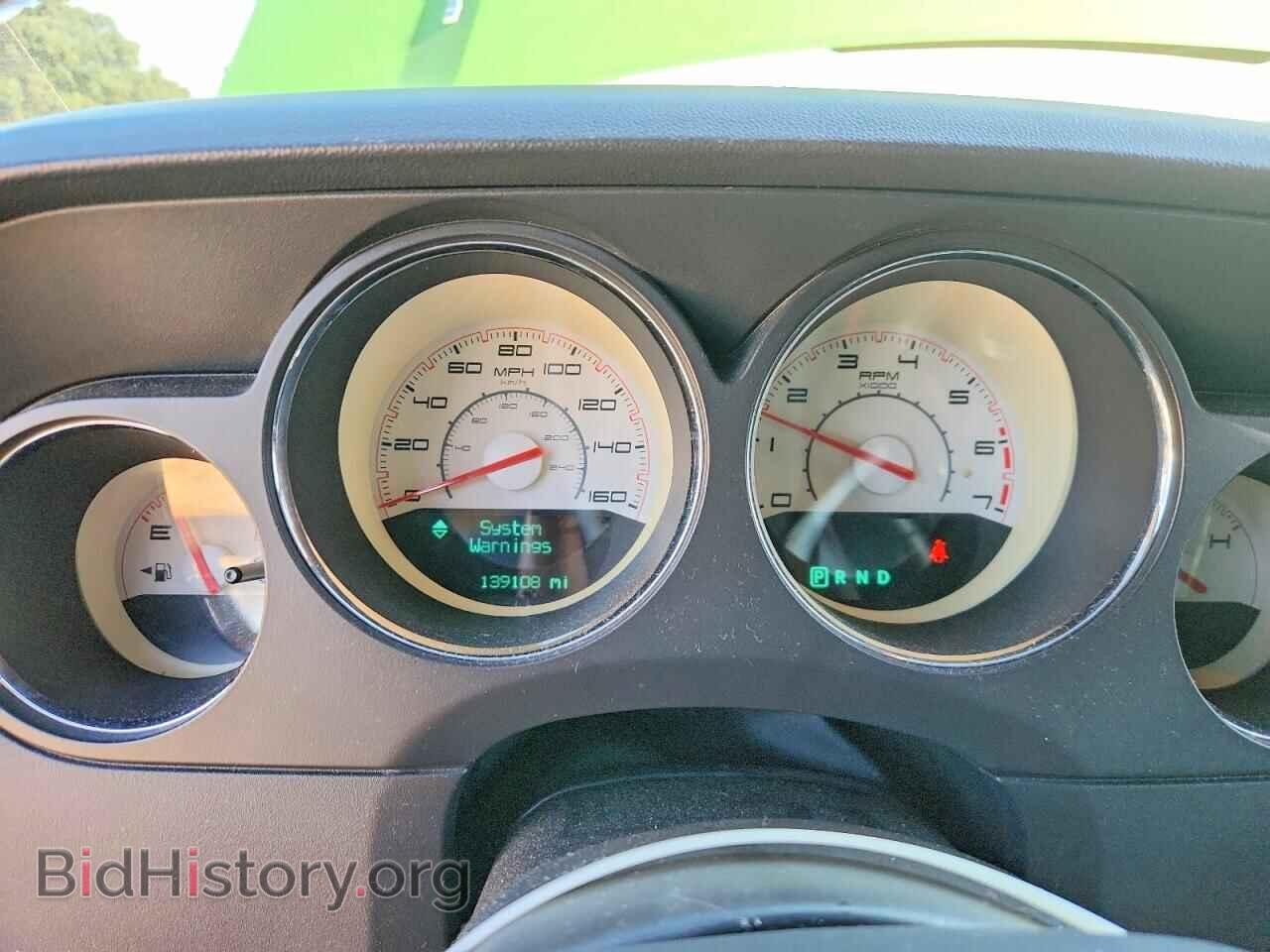 2011 DODGE CHALLENGER - VIN: 2B3CJ5DT6BH613168 - Photo 9