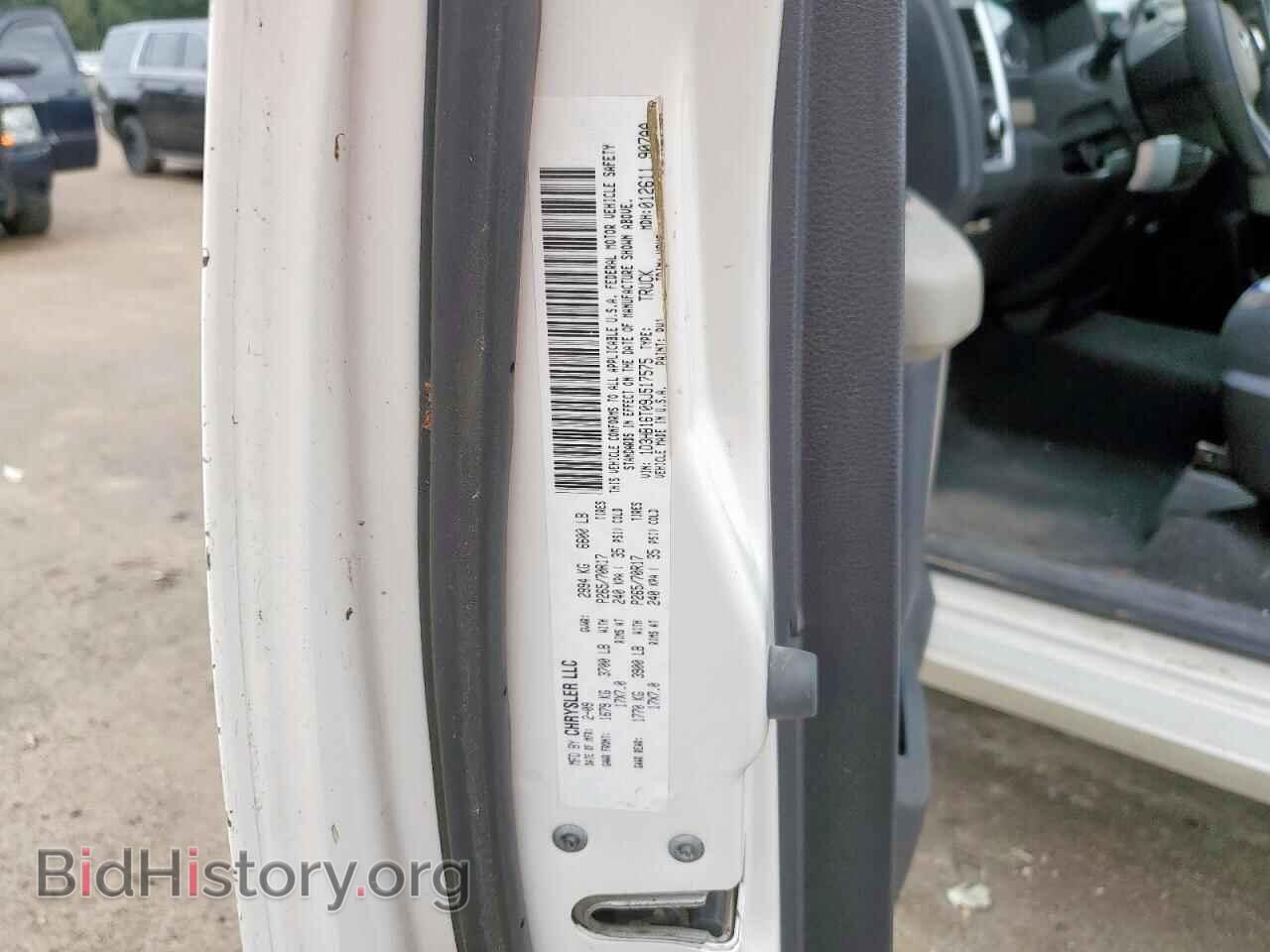 2009 DODGE All Models - VIN: 1D3HB16T09J517575 - Фото 12