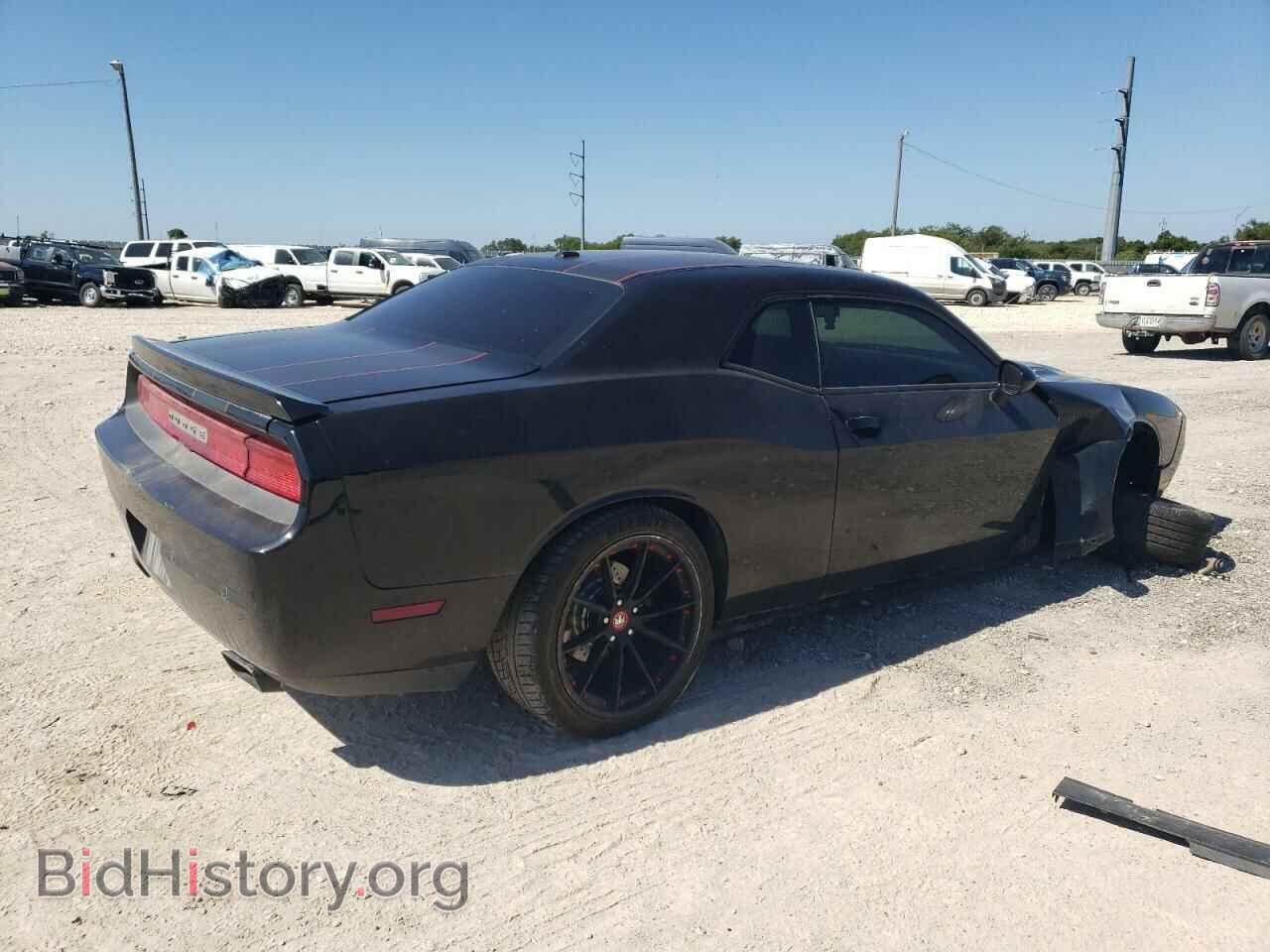 2013 DODGE CHALLENGER - VIN: 2C3CDYBT2DH604923 - Фото 3