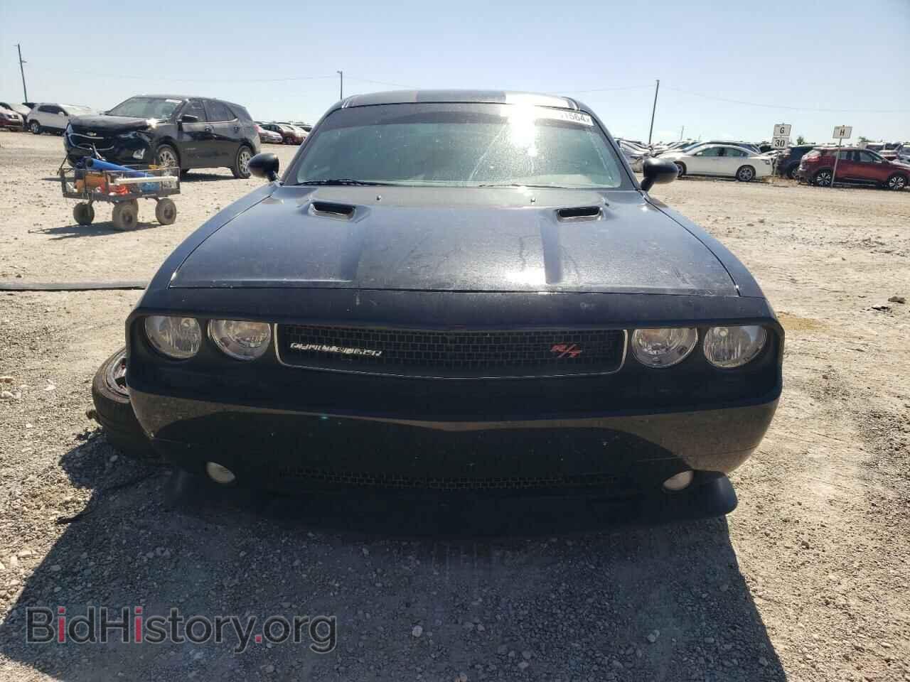 2013 DODGE CHALLENGER - VIN: 2C3CDYBT2DH604923 - Фото 5