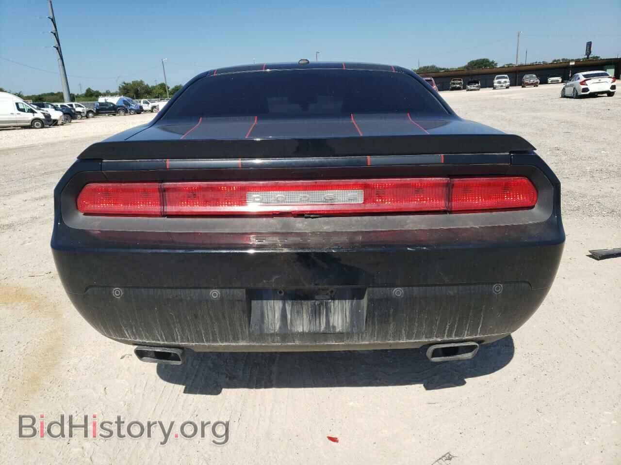 2013 DODGE CHALLENGER - VIN: 2C3CDYBT2DH604923 - Фото 6