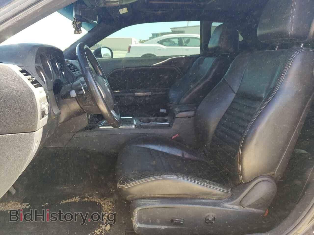 2013 DODGE CHALLENGER - VIN: 2C3CDYBT2DH604923 - Фото 7