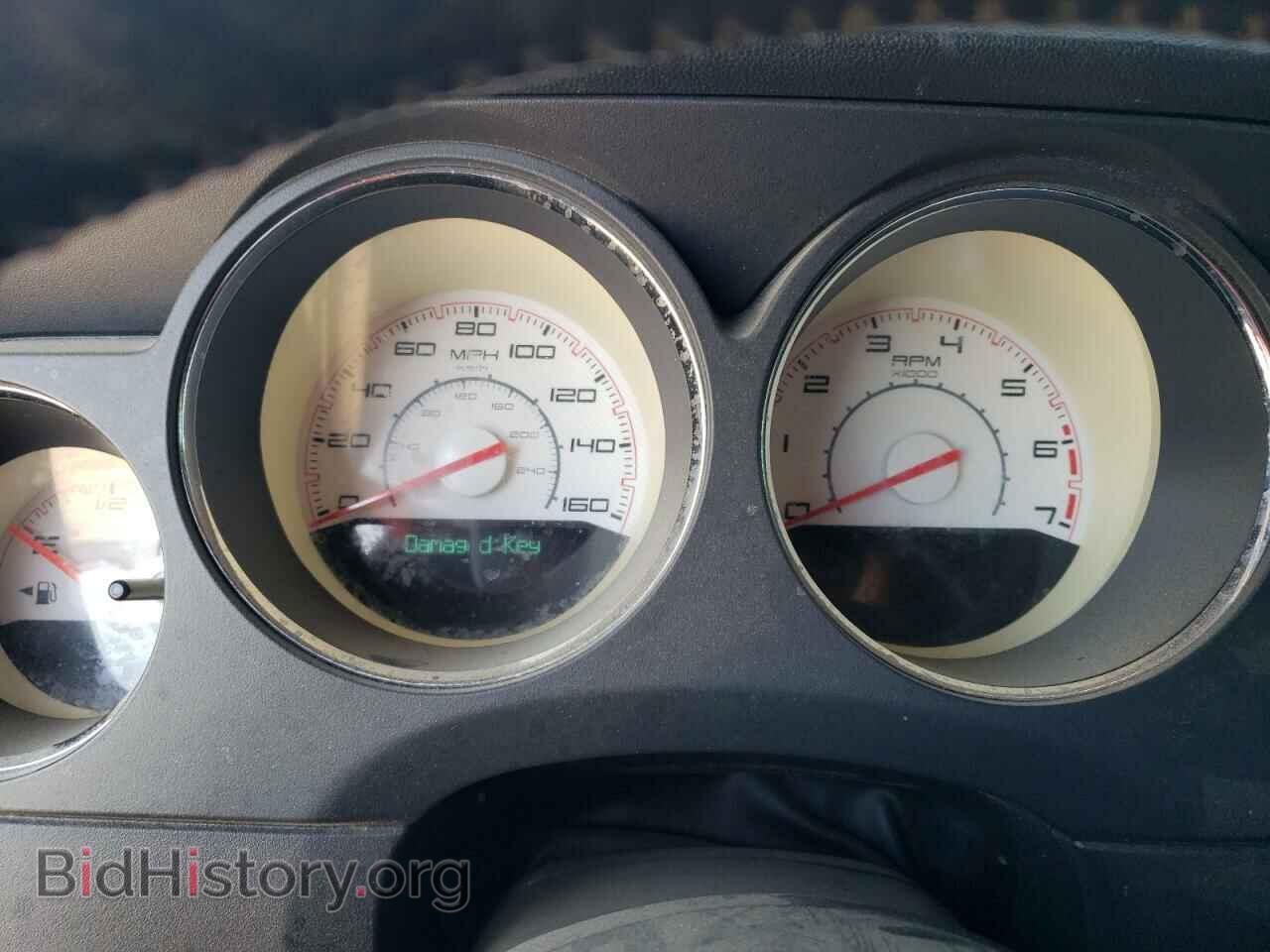 2013 DODGE CHALLENGER - VIN: 2C3CDYBT2DH604923 - Фото 9
