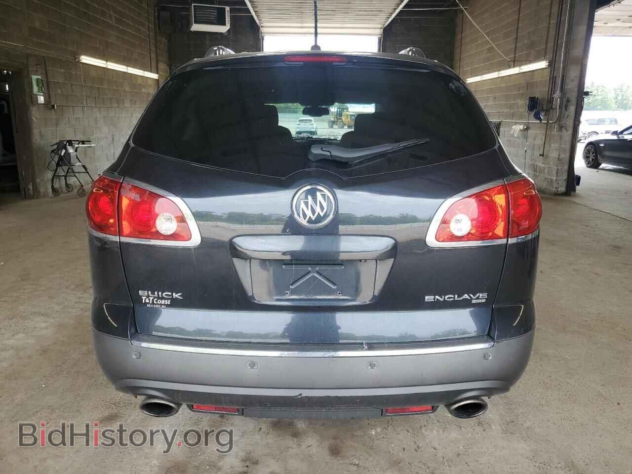 2012 BUICK ENCLAVE - VIN: 5GAKVCED0CJ118606 - Фото 6