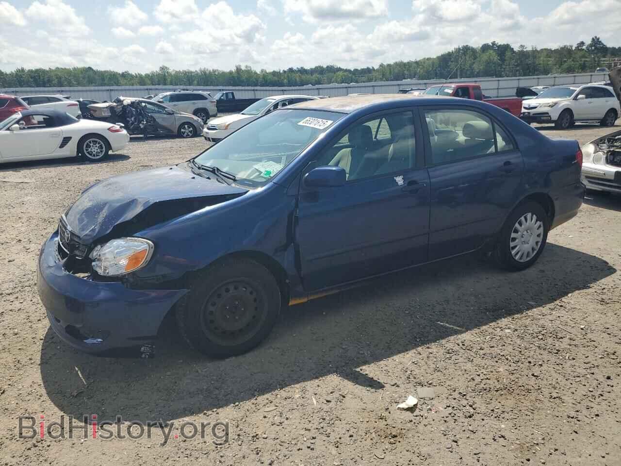 Фотография 2T1BR32E77C850975 - TOYOTA COROLLA 2007