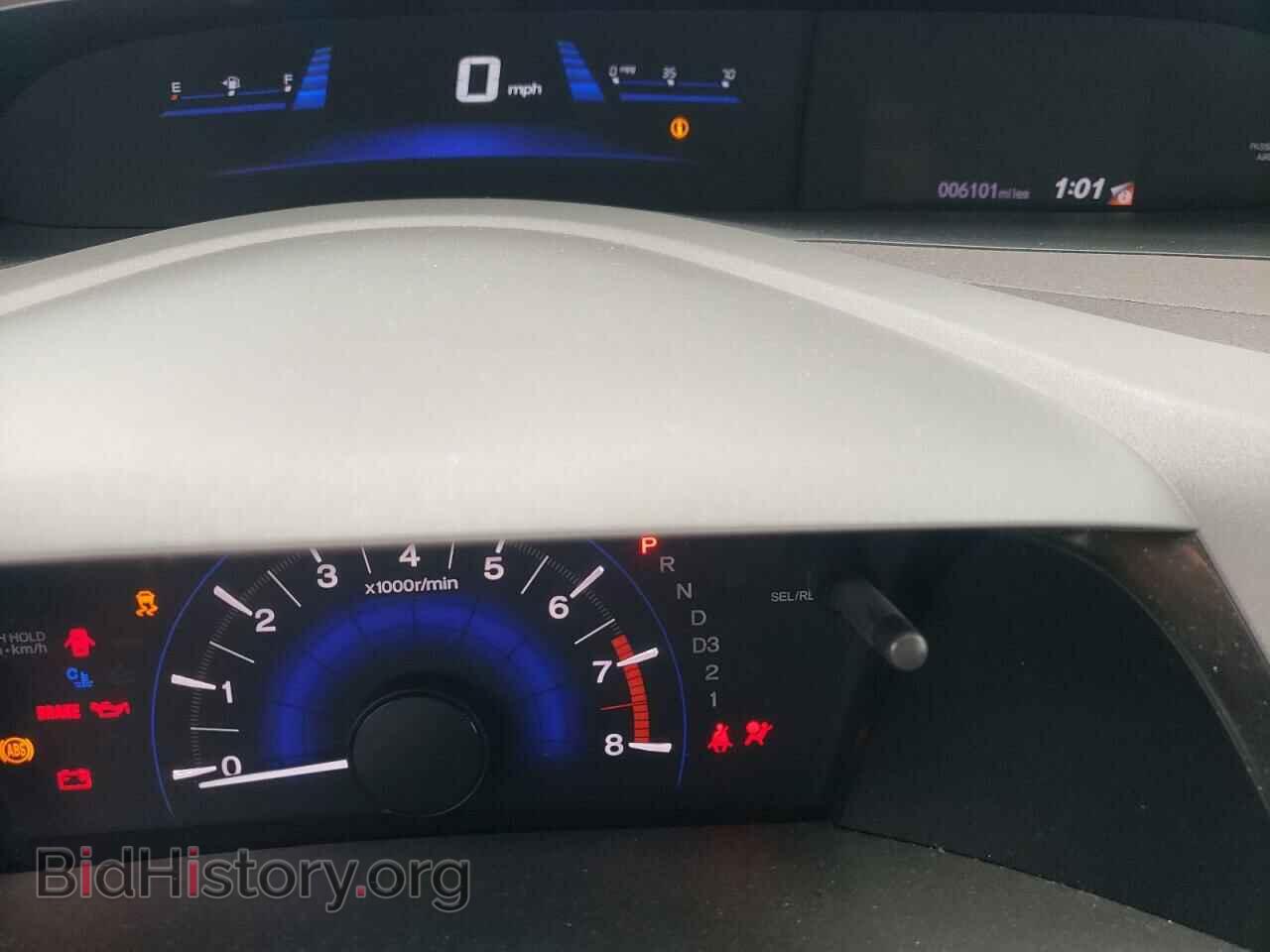 2012 HONDA CIVIC - VIN: 2HGFB2F54CH325514 - Фото 9