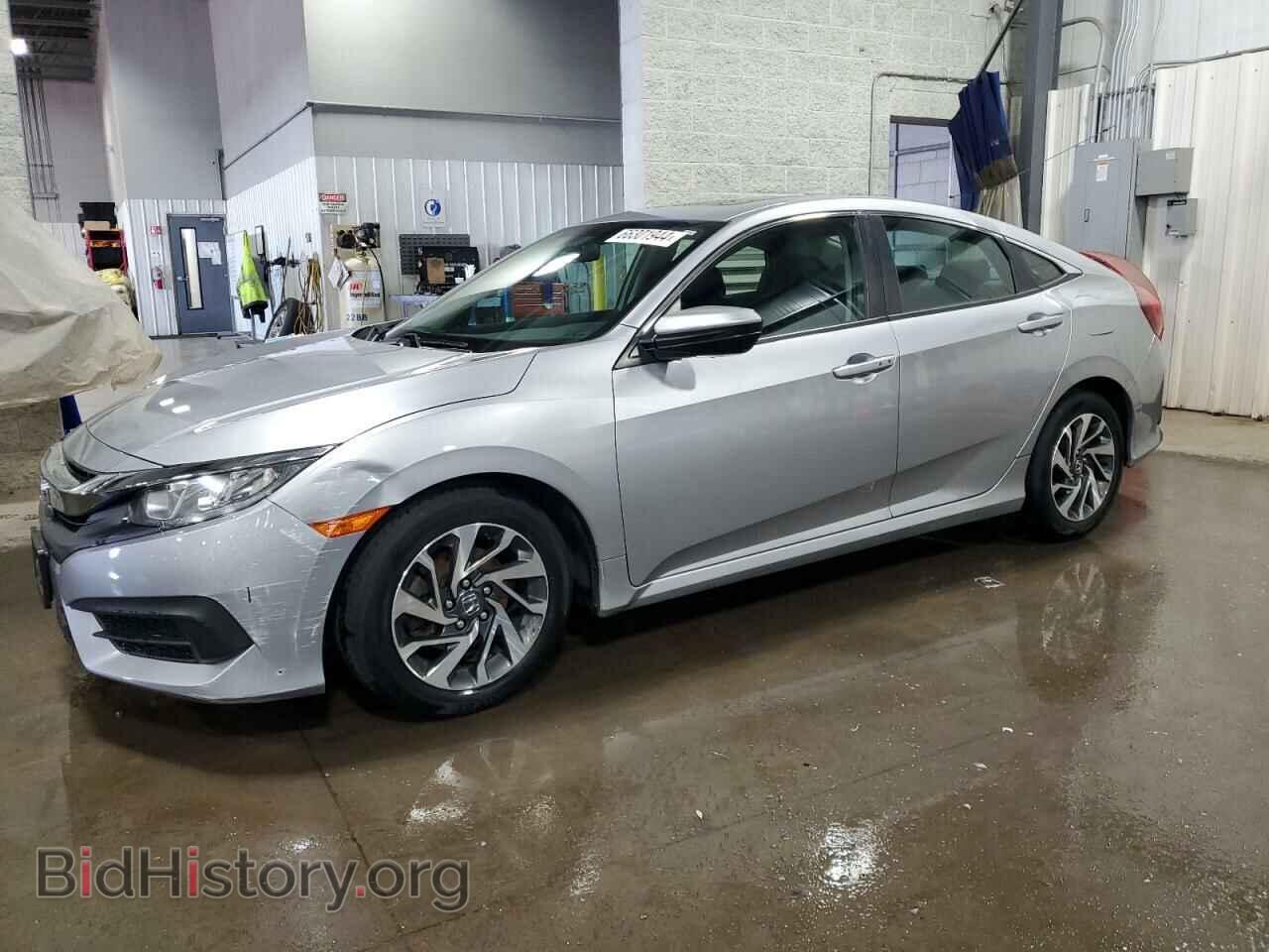 Фотография 19XFC2F78GE016868 - HONDA CIVIC 2016