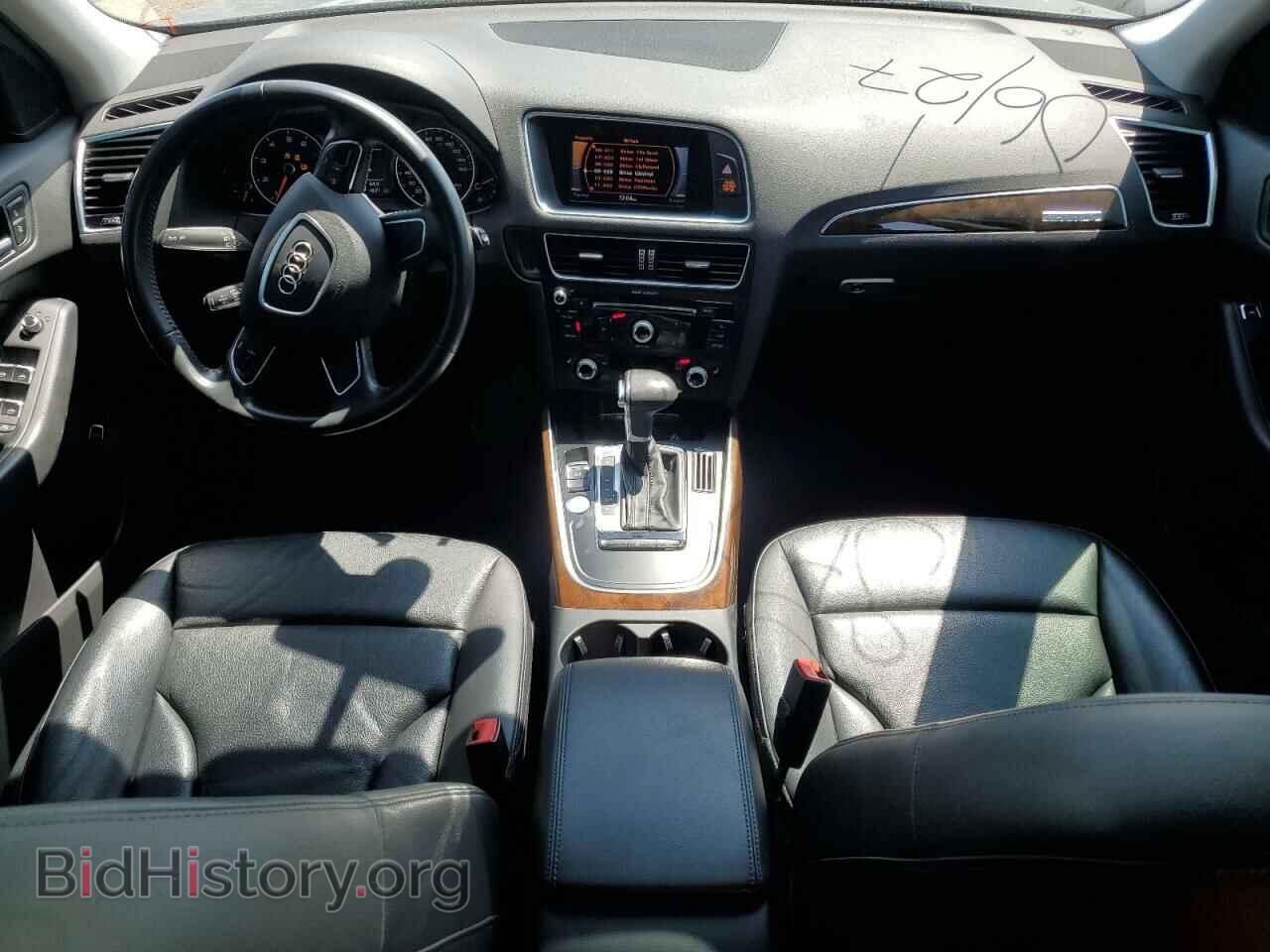 2015 AUDI Q5 - VIN: WA1LFAFP2FA088990 - Фото 8