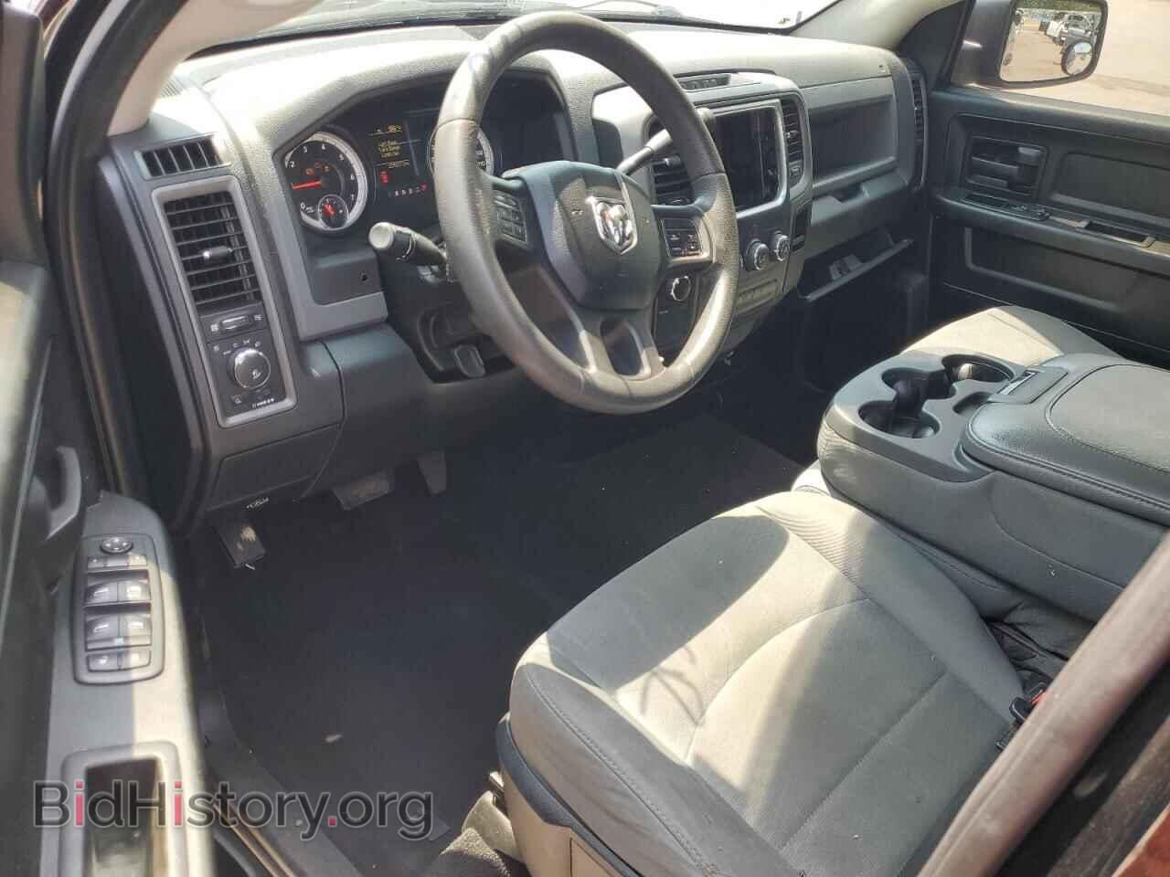 2014 RAM 1500 - VIN: 1C6RR7FTXES149834 - Фото 8