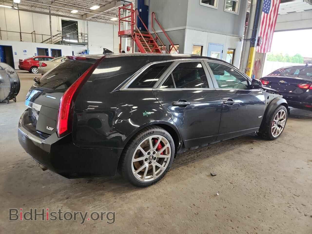 2013 CADILLAC CTS - VIN: 1G6DV8EP6D0127013 - Photo 3