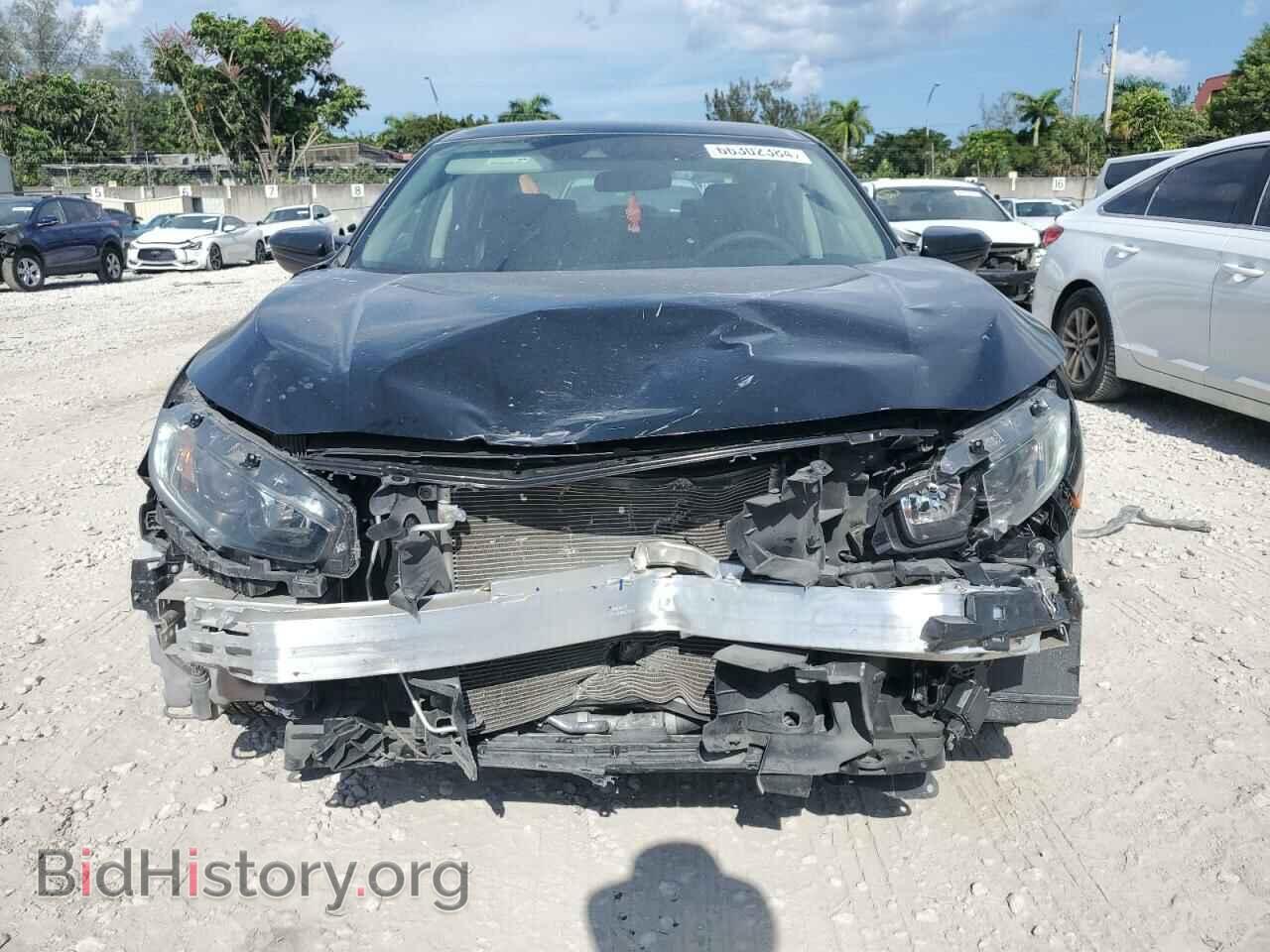 2020 HONDA CIVIC - VIN: 19XFC2F67LE207117 - Фото 5