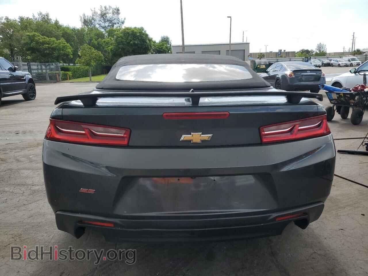 2017 CHEVROLET CAMARO - VIN: 1G1FF3D76H0170305 - Фото 6