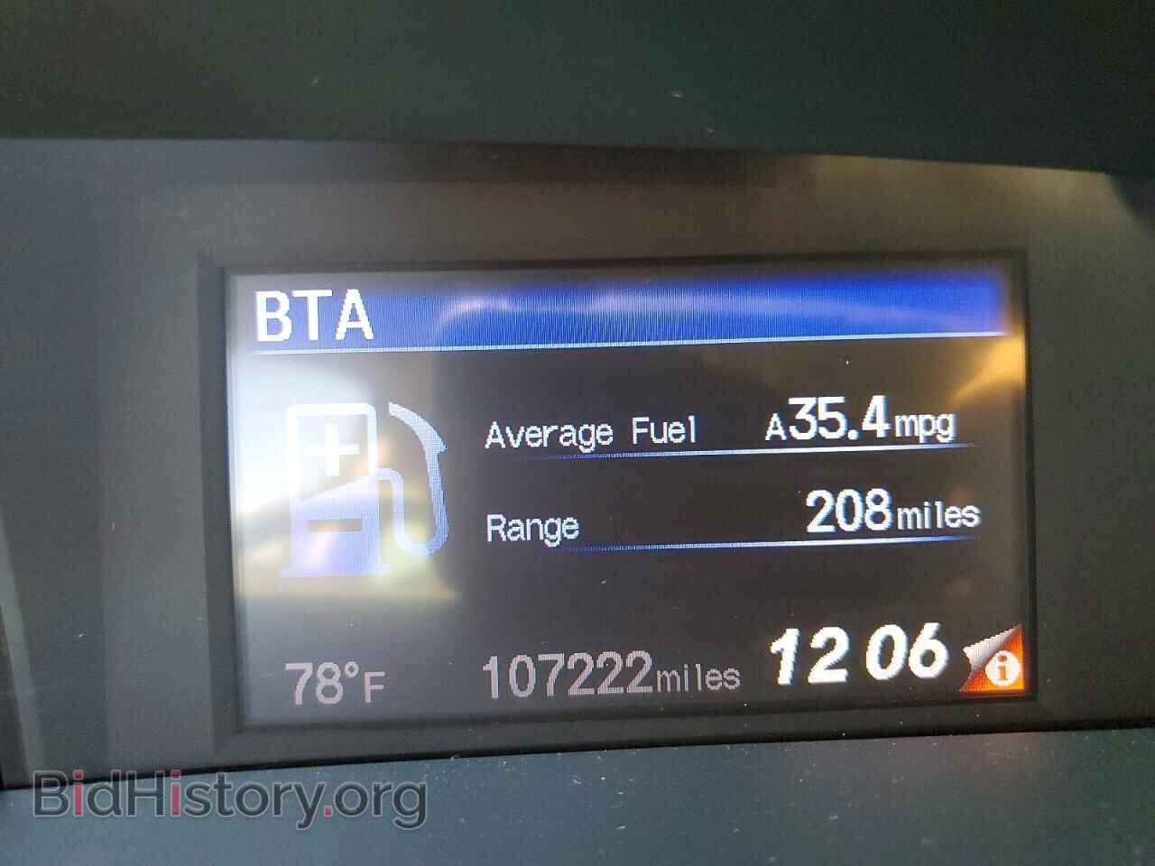 2012 HONDA CIVIC - VIN: JHMFB4F20CS007056 - Фото 9