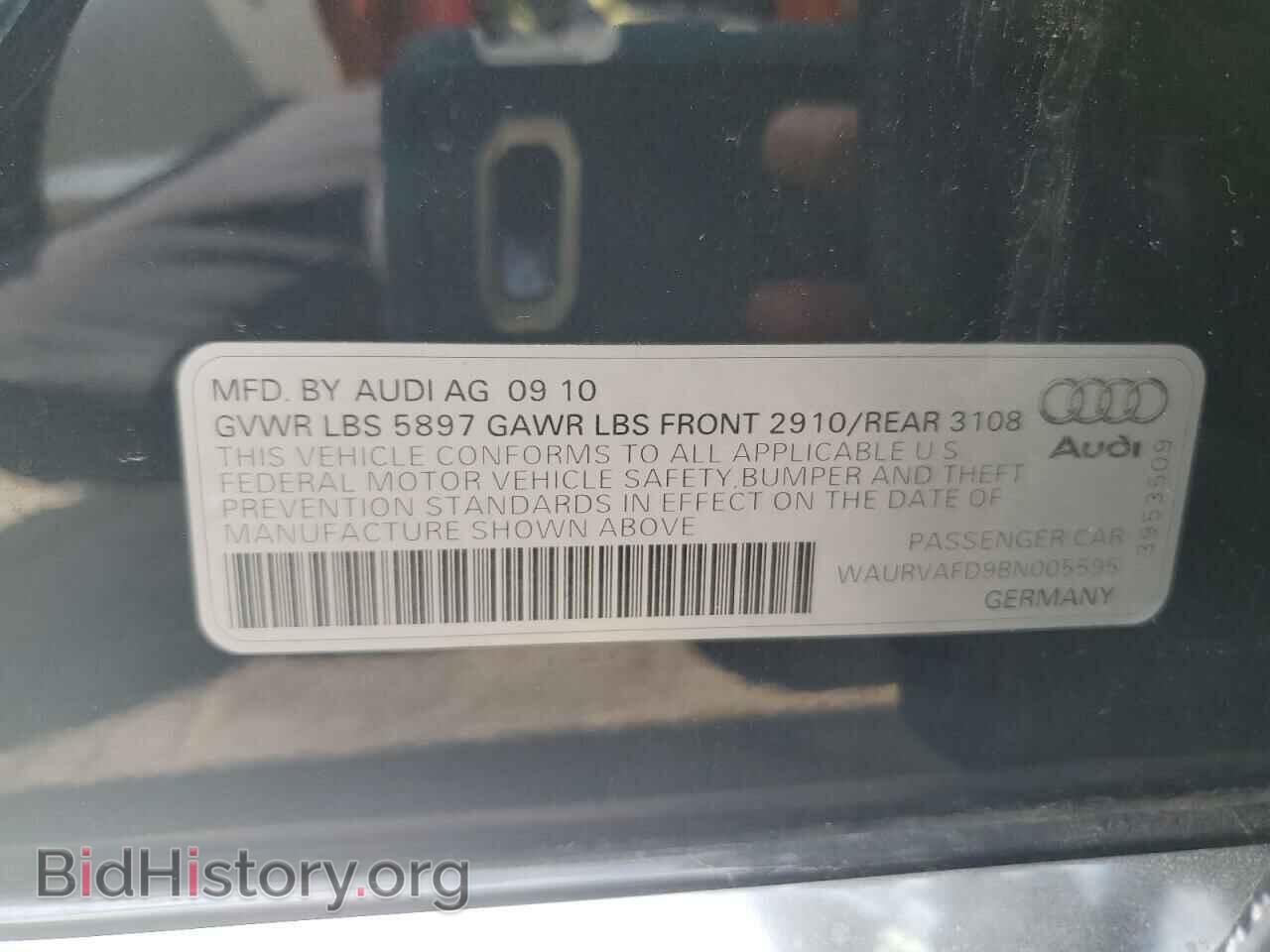2011 AUDI A8 - VIN: WAURVAFD9BN005595 - Фото 12