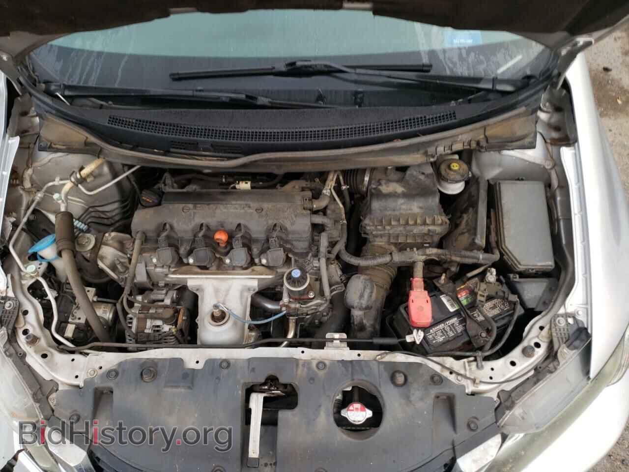 2014 HONDA CIVIC - VIN: 19XFB2F81EE086012 - Фото 7