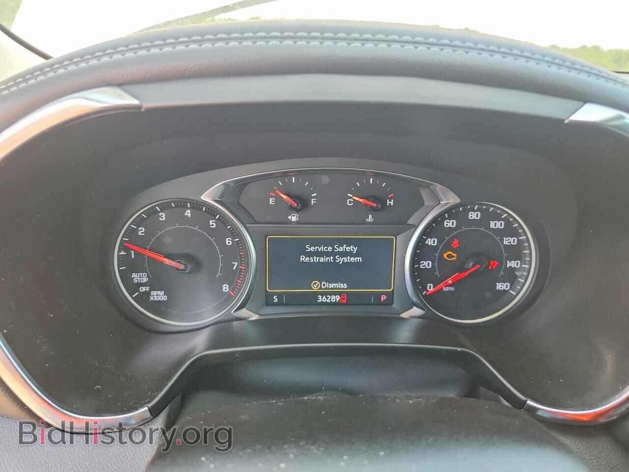 2024 CHEVROLET BLAZER - VIN: 3GNKBHR45RS187708 - Photo 9