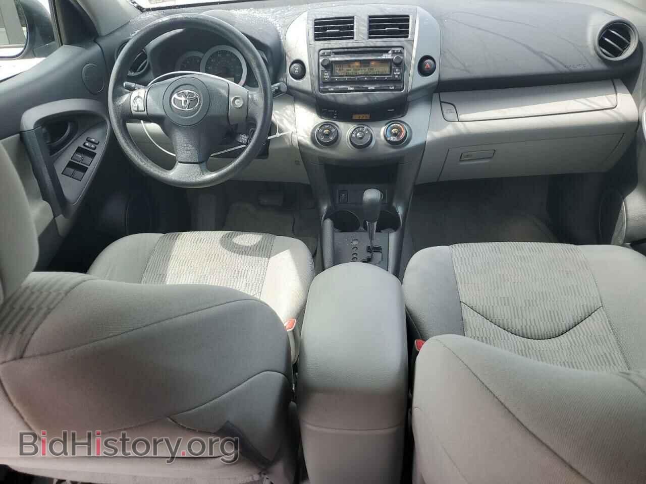 2012 TOYOTA RAV4 - VIN: 2T3BF4DV0CW233476 - Фото 8