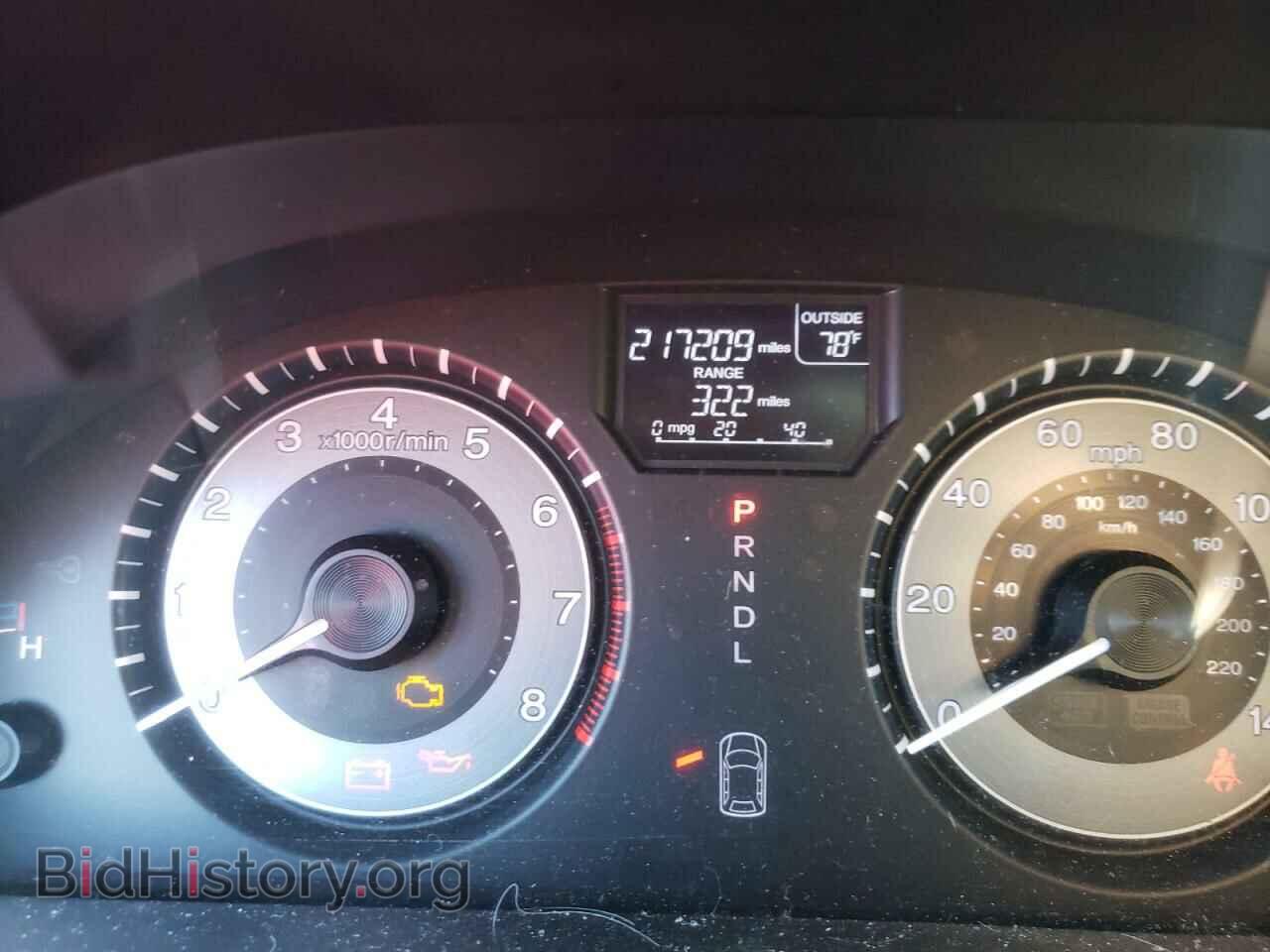 2011 HONDA All Models - VIN: 5FNRL5H40BB032440 - Photo 9