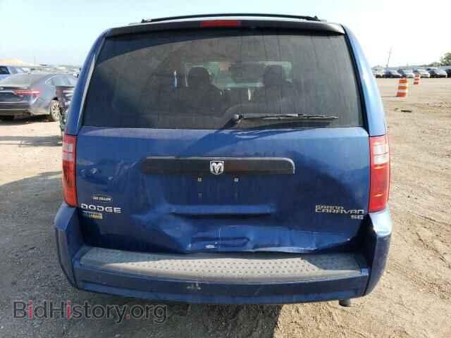 2010 DODGE CARAVAN - VIN: 2D4RN4DE0AR282043 - Фото 6