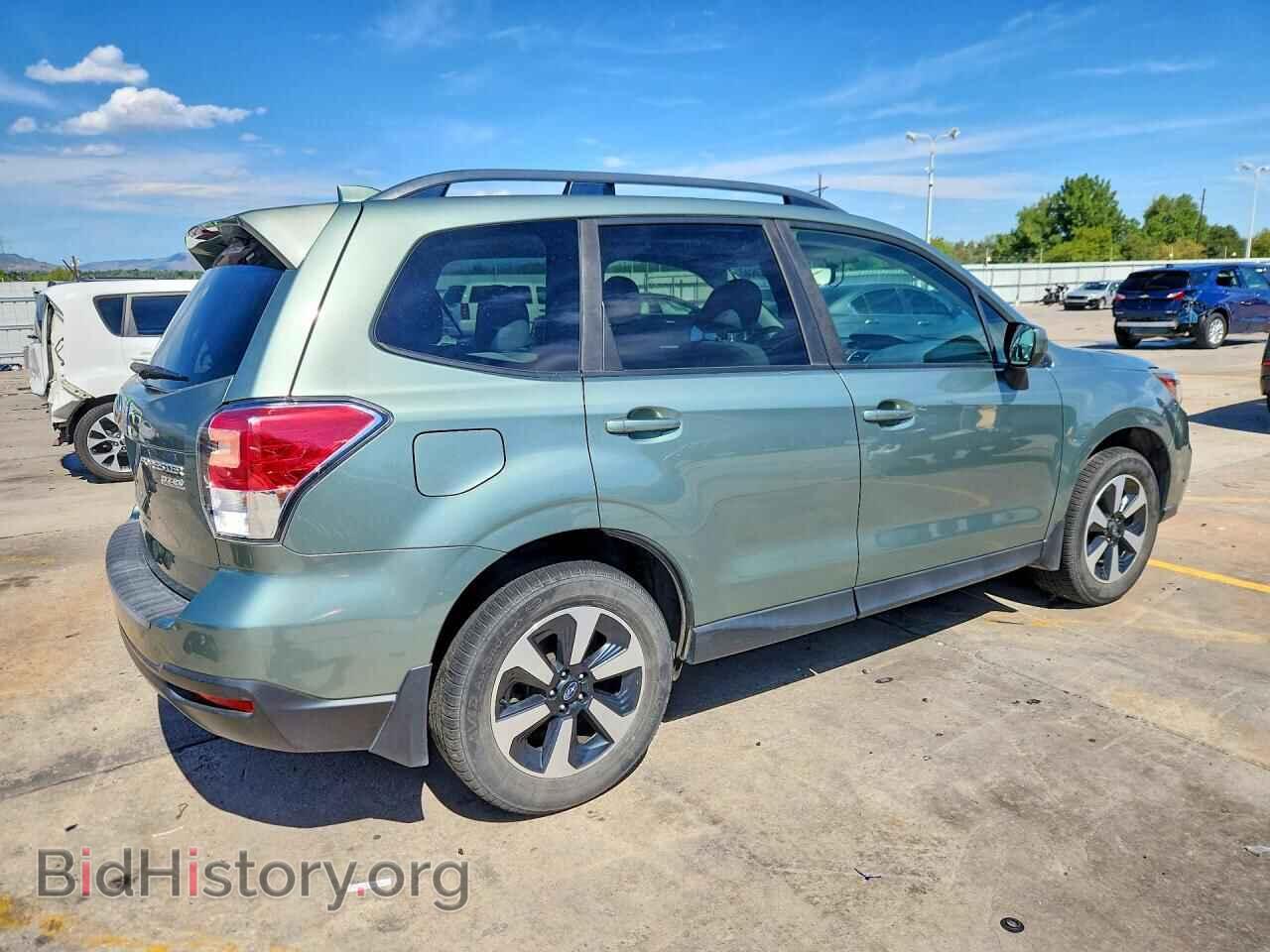 2017 SUBARU FORESTER - VIN: JF2SJAEC4HH570323 - Photo 3