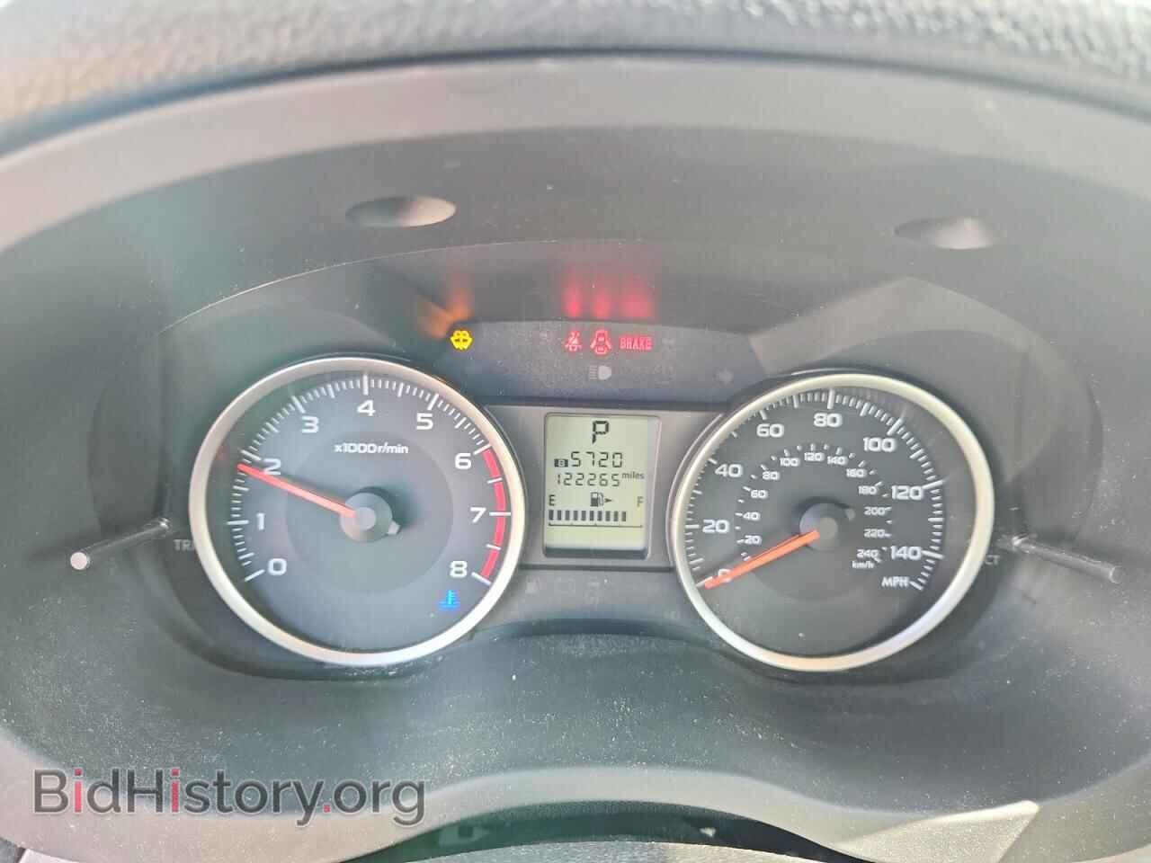 2017 SUBARU FORESTER - VIN: JF2SJAEC4HH570323 - Photo 9
