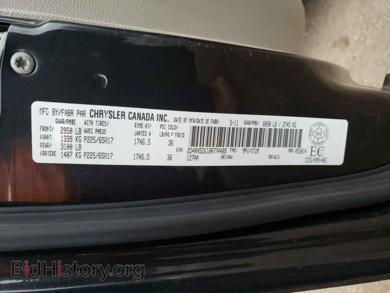 2011 DODGE CARAVAN - VIN: 2D4RN5DG1BR774489 - Фото 14