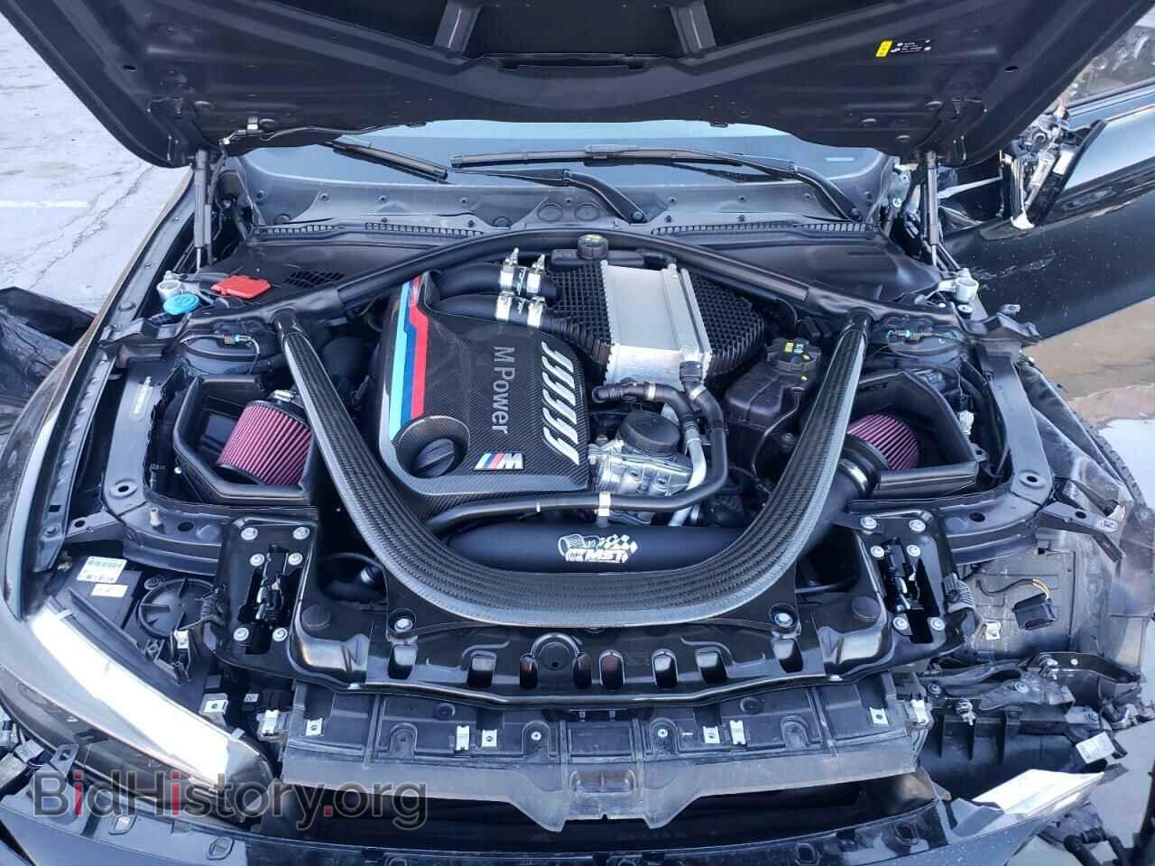 2017 BMW M3 - VIN: WBS8M9C5XH5G83564 - Photo 7