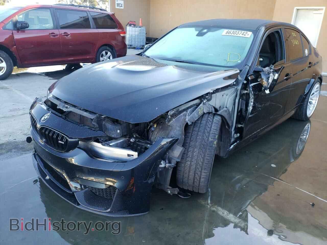 2017 BMW M3 - VIN: WBS8M9C5XH5G83564 - Photo 9