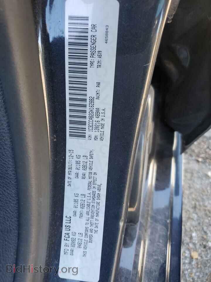 2016 CHRYSLER 200 - VIN: 1C3CCCAB2GN162882 - Фото 10