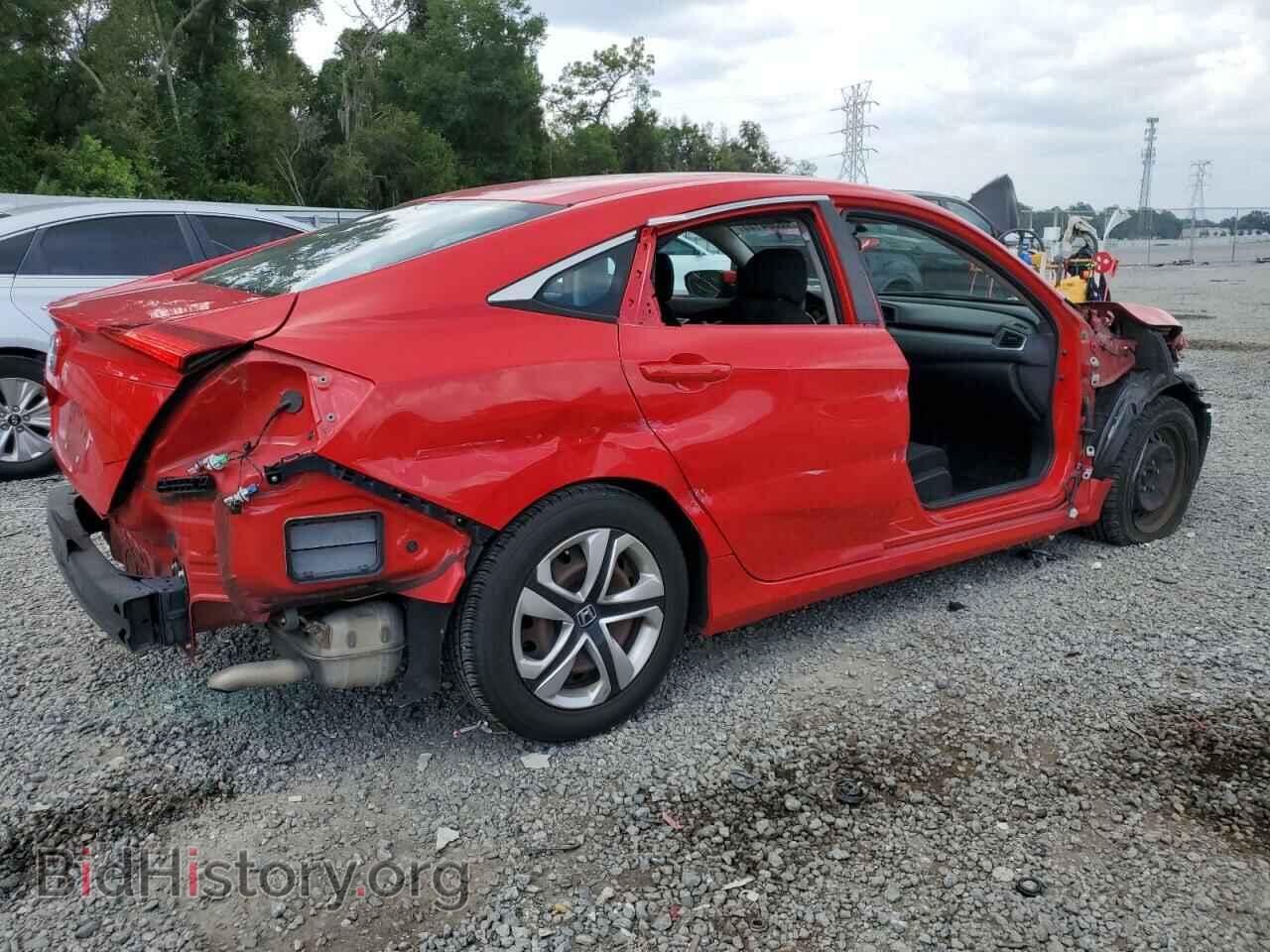 2017 HONDA CIVIC - VIN: 2HGFC2F53HH536949 - Фото 3