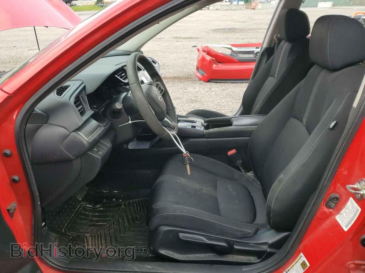2017 HONDA CIVIC - VIN: 2HGFC2F53HH536949 - Фото 7
