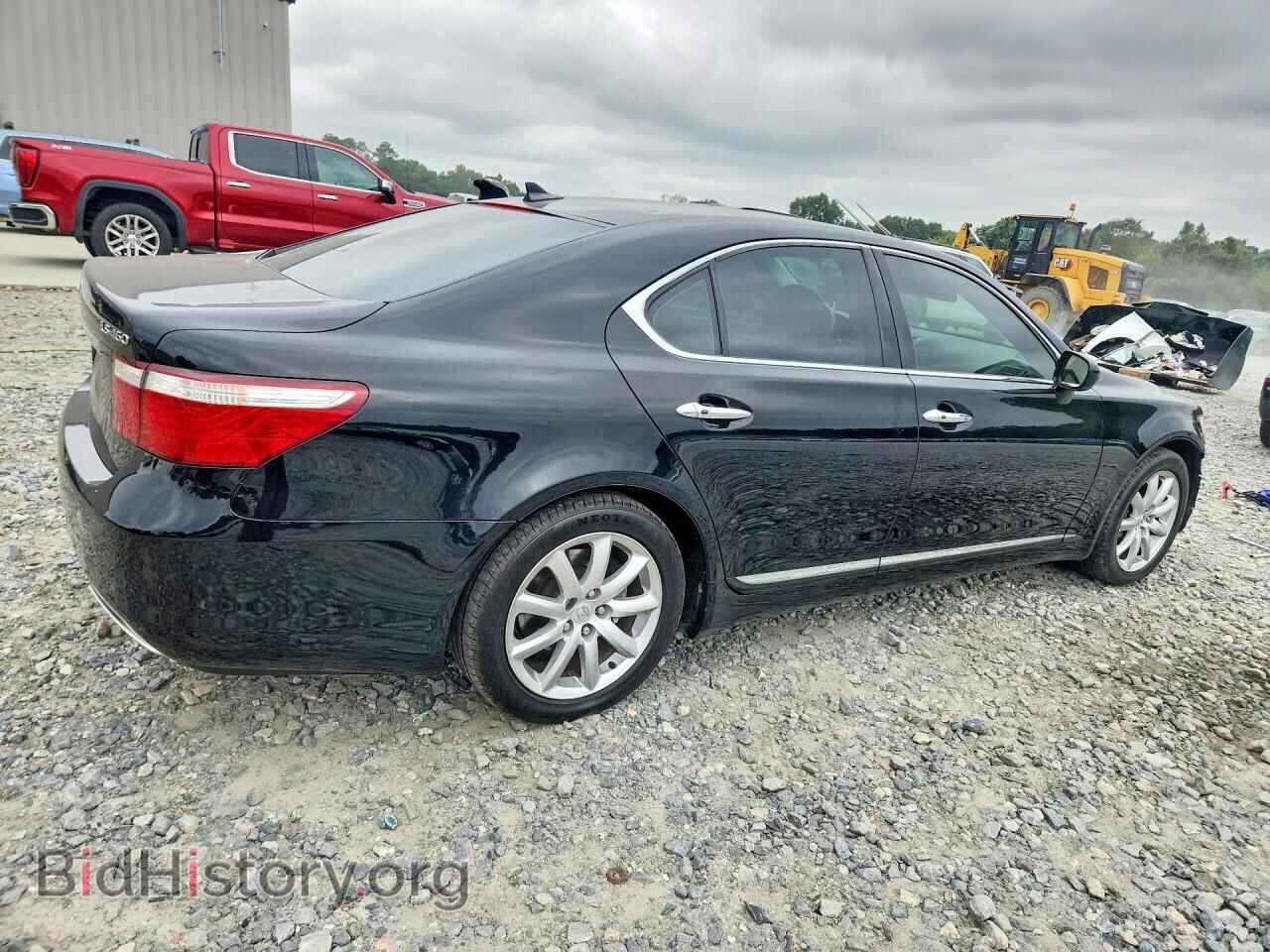 2008 LEXUS LS460 - VIN: JTHBL46F085073711 - Photo 3