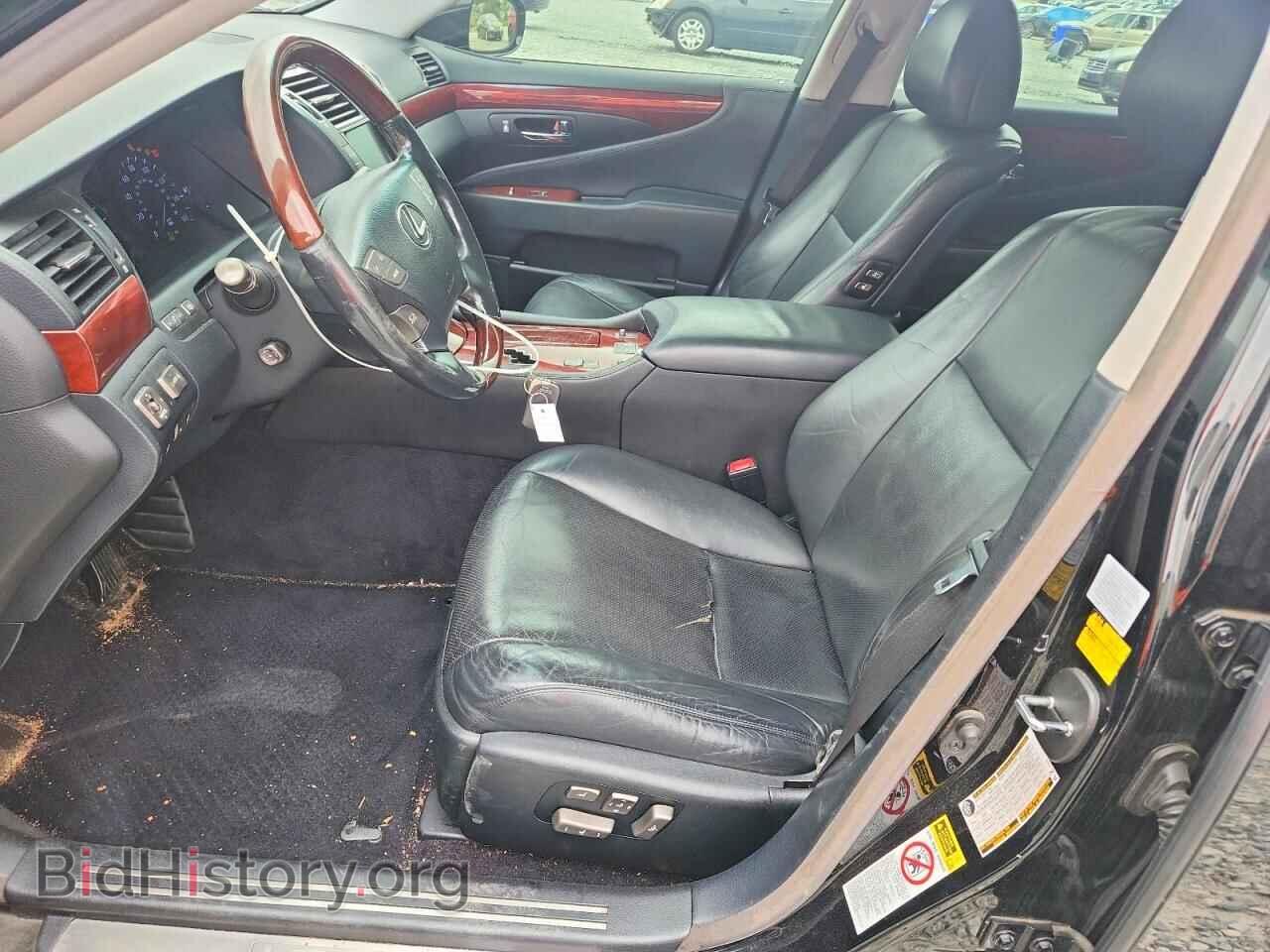 2008 LEXUS LS460 - VIN: JTHBL46F085073711 - Photo 7