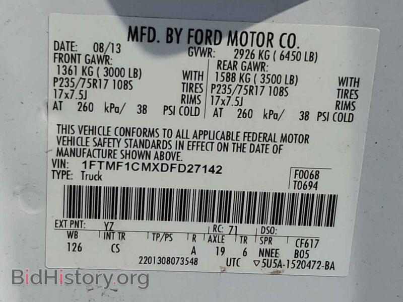 2013 Ford ALL MODELS (VIN 1FTMF1CMXDFD27142) — photo 12 of 12