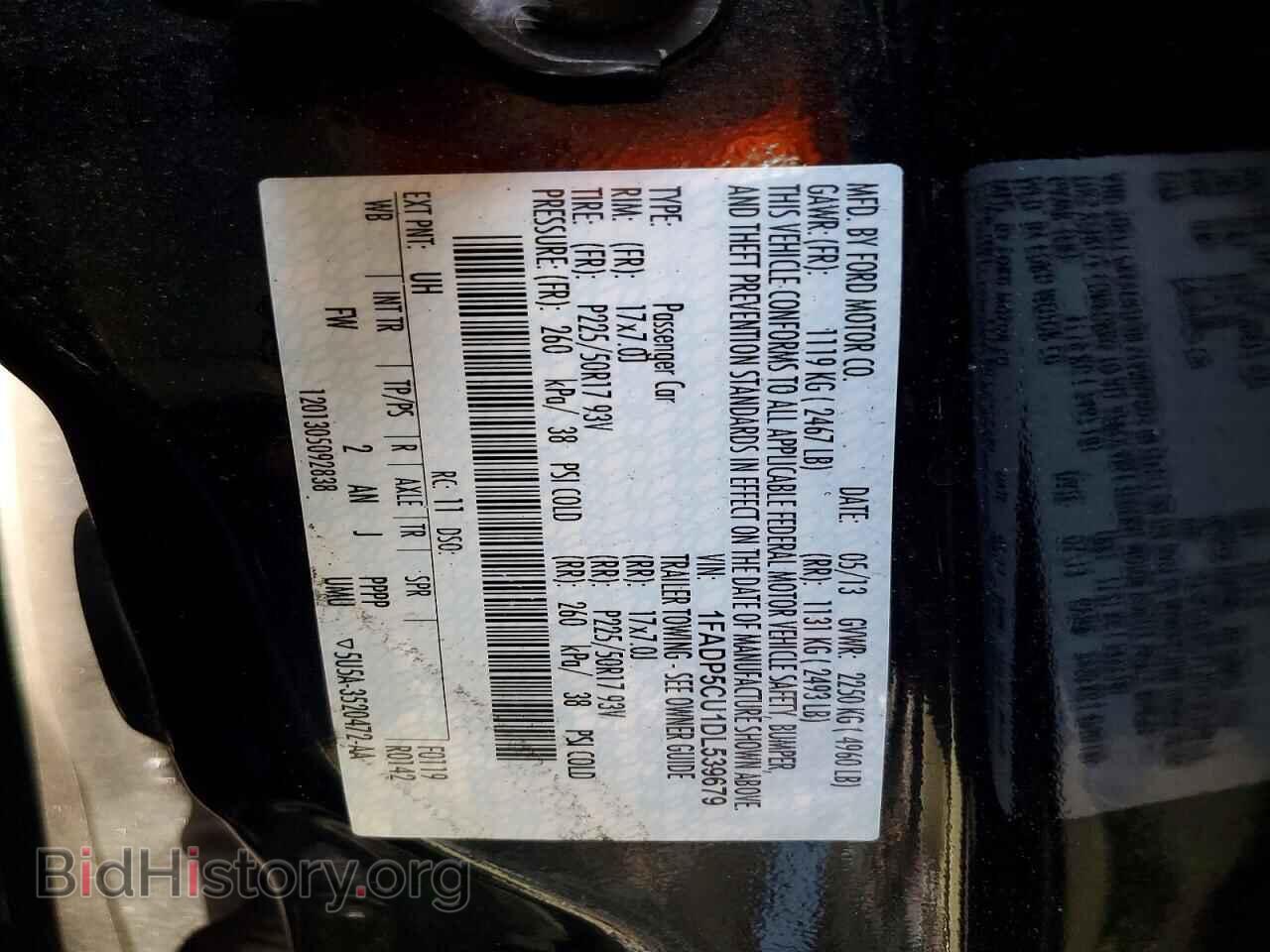 2013 FORD CMAX - VIN: 1FADP5CU1DL539679 - Photo 13