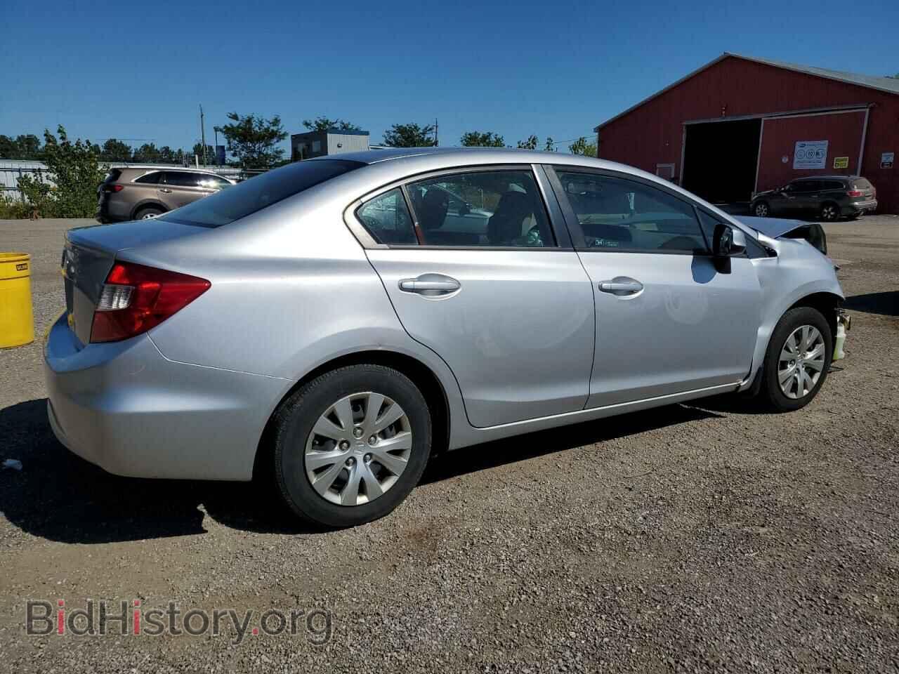 2012 HONDA CIVIC - VIN: 2HGFB2F48CH061172 - Photo 3