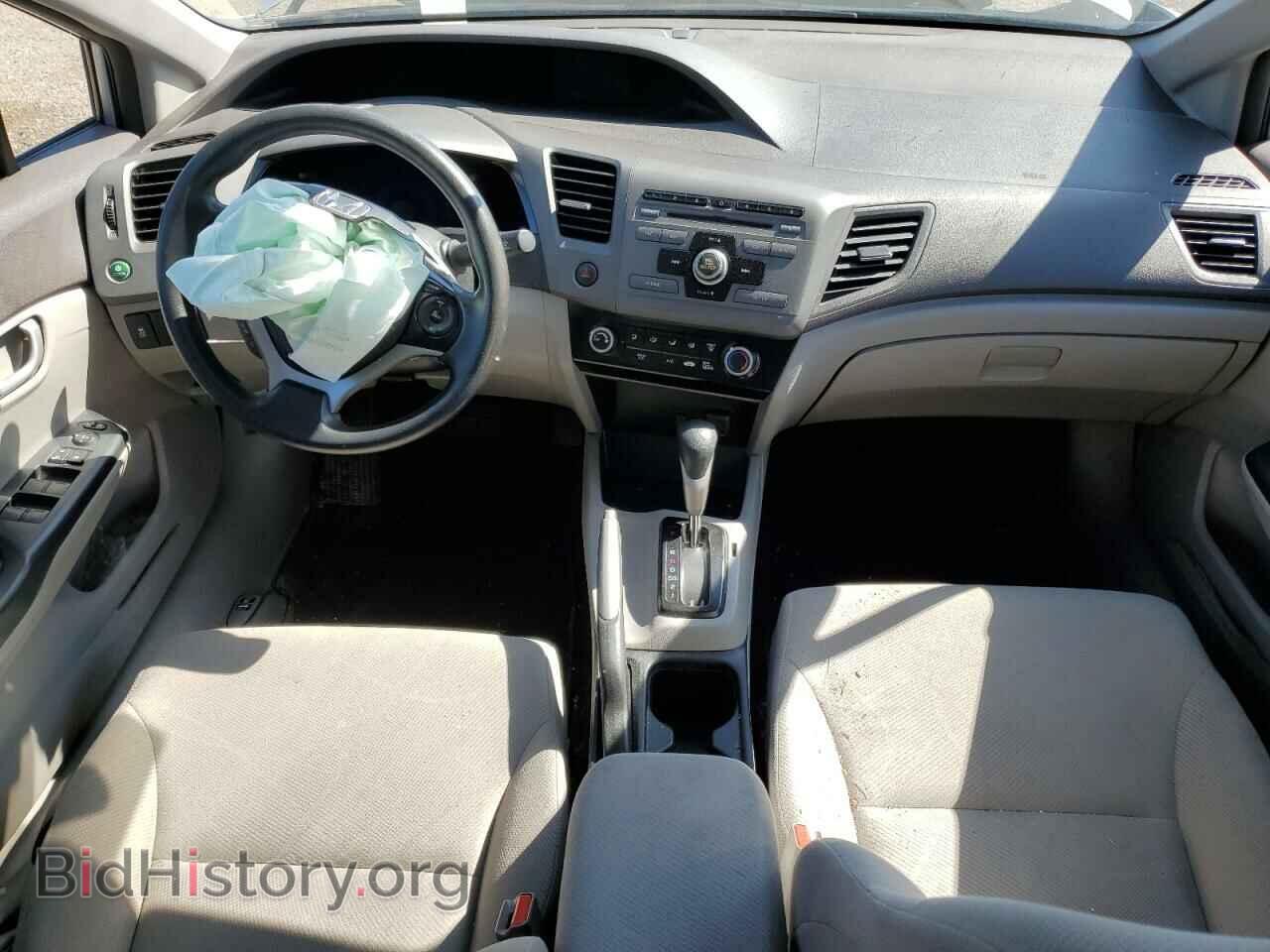 2012 HONDA CIVIC - VIN: 2HGFB2F48CH061172 - Photo 8