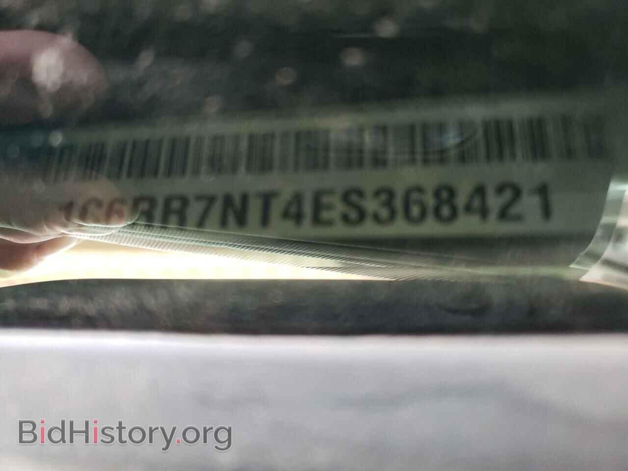 2014 RAM 1500 - VIN: 1C6RR7NT4ES368421 - Photo 13