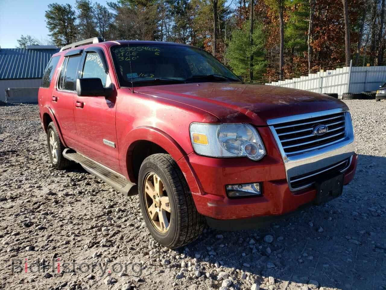 Photo 1FMEU73E37UA74120 - FORD EXPLORER 2007