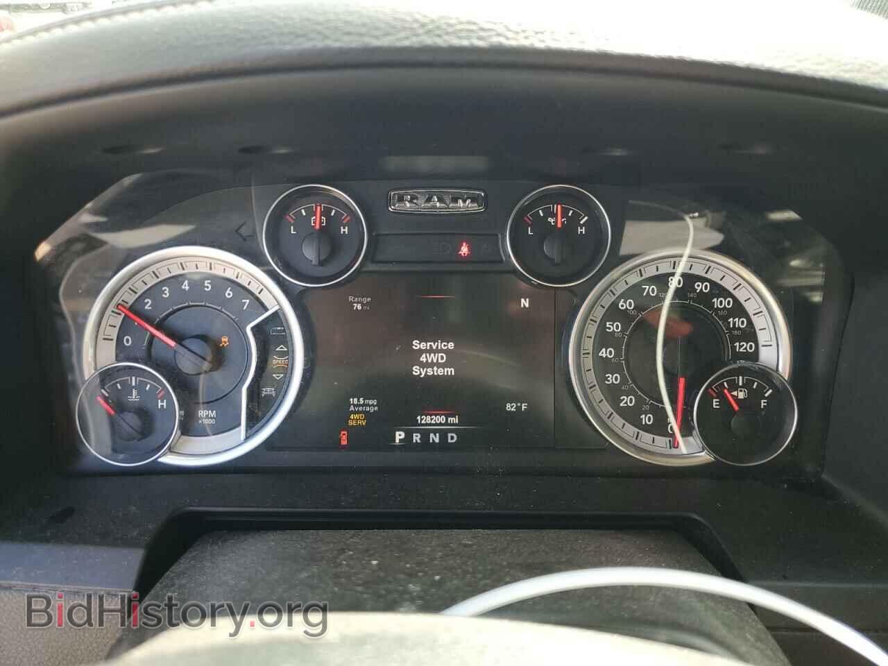 2017 RAM 1500 - VIN: 1C6RR7JT8HS807209 - Фото 9