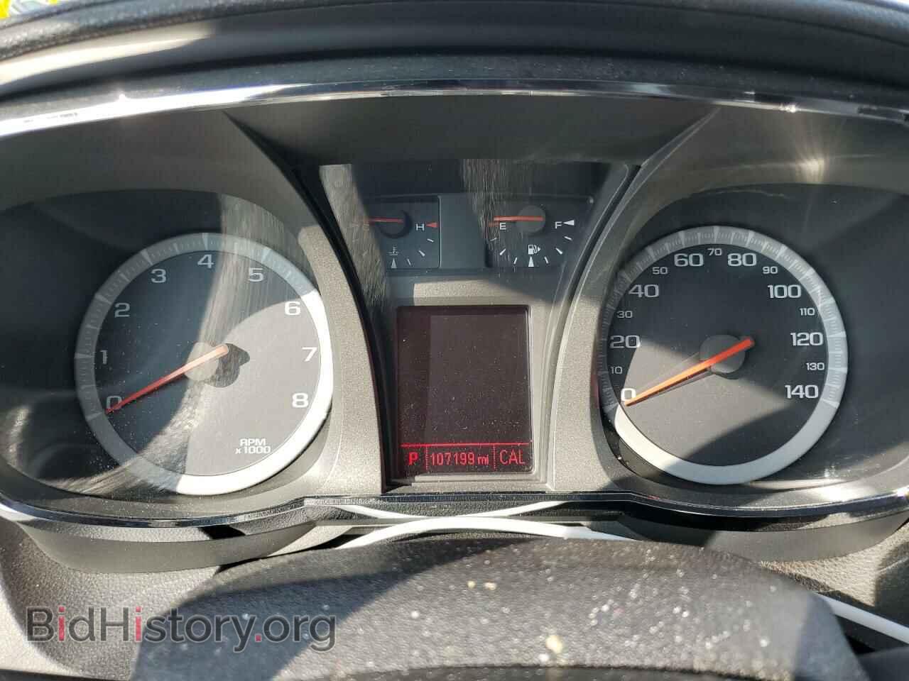 2014 GMC TERRAIN - VIN: 2GKFLXEK8E6121673 - Photo 9